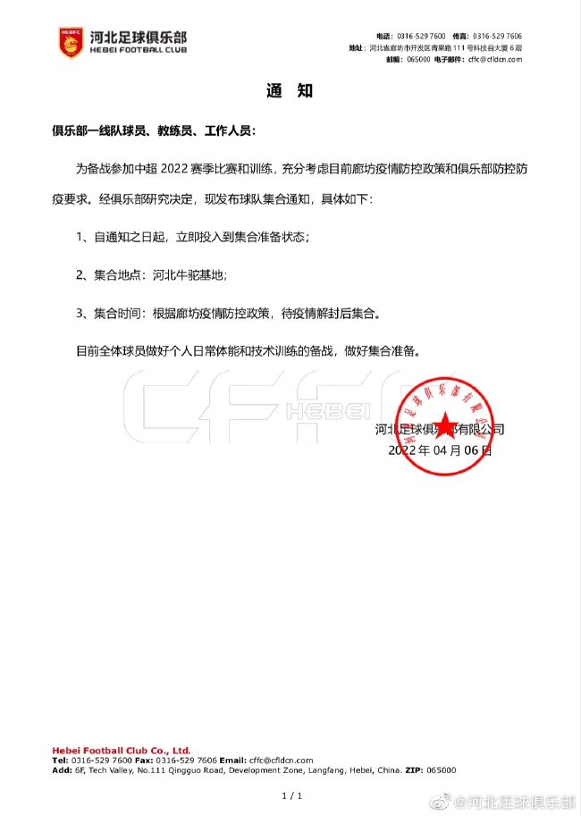 未满十八18周岁禁止免费国产