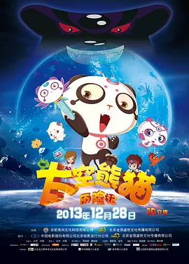 未满十八18周岁禁止免费国产